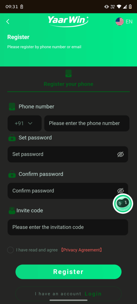 yaar win register page snapshot