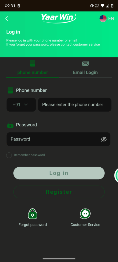 yaar win login page snapshot